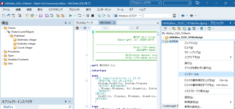 スクリーンショット_6_.png スクリーンショット_6_.png