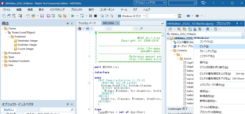 スクリーンショット_5_.png スクリーンショット_5_.png