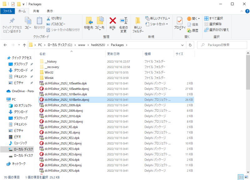 packages_2022_10_16_23_15_57.png packages_2022_10_16_23_15_57.png