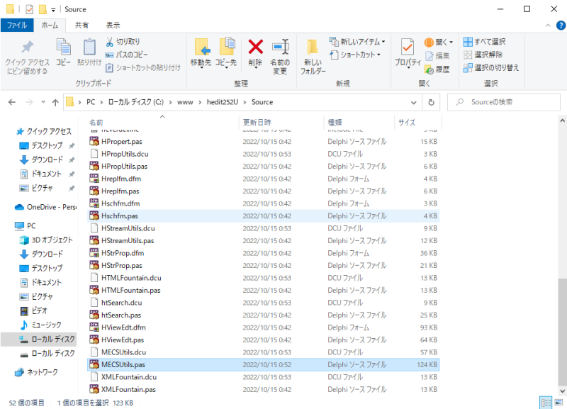 hedit252u_2022_10_16_23_15_17.png hedit252u_2022_10_16_23_15_17.png