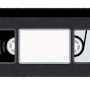 vodeotape_vhs.png